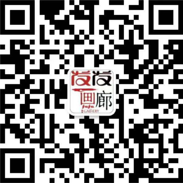 发发画廊